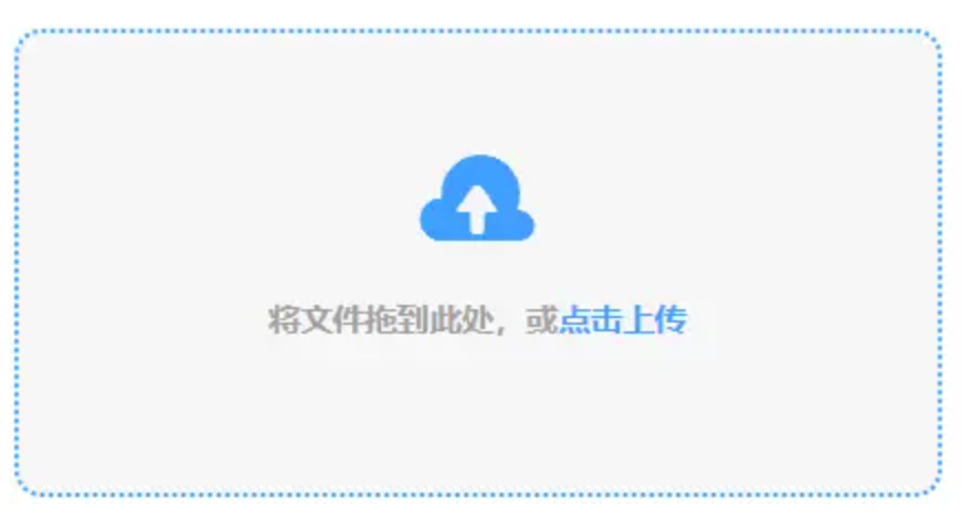 leyu乐鱼官方入口下载使用讲解 - 添加文件